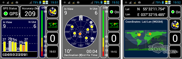 Смарт-часы IRU SmartWatch W3G