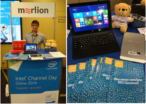 Компания IRU приняла участие в конференции Intel Channel Day 2014