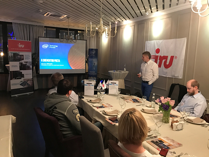 Компания iRU провела партнерскую встречу в Москве