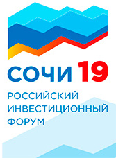 Компания iRU приняла участие в Российском инвестиционном форуме в Сочи  