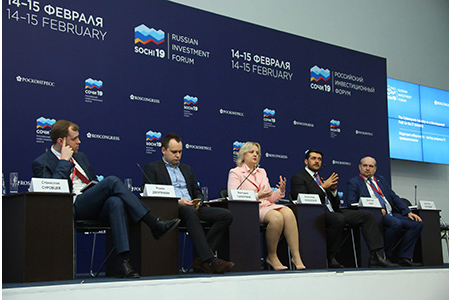 Компания iRU приняла участие в Российском инвестиционном форуме в Сочи  