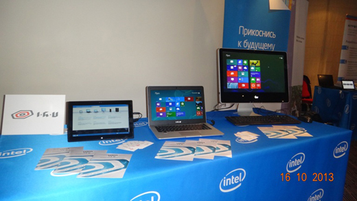 Intel IT Galaxy: Touch the Future