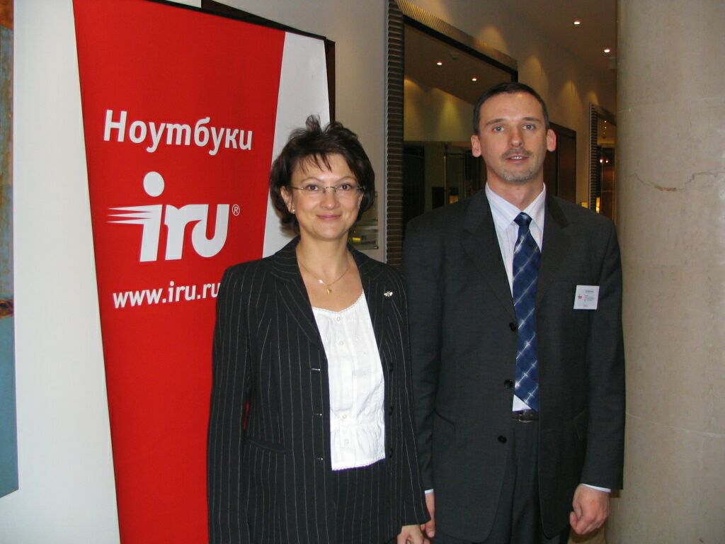 Пресс-конференция iRU. Итоги 2004 года и планы iRU на 2005 год.