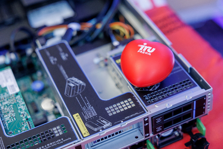 iRU представит в Новосибирске сервер для высокопроизводительных вычислений и линейку корпоративных устройств