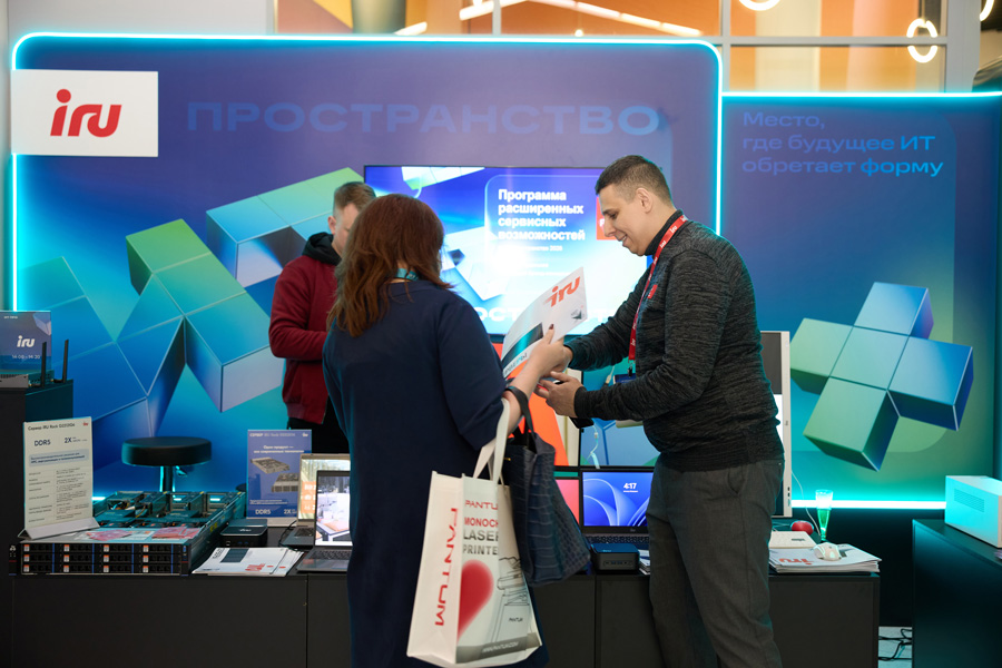 iRU показала комплекс решений для корпоративной ИТ-инфраструктуры на форуме «ИТ Пространство»