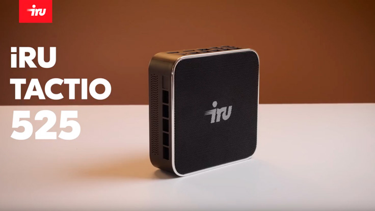 Обзор обновлённого неттоп iRU Tactio 525 от Михаила Михайлова
