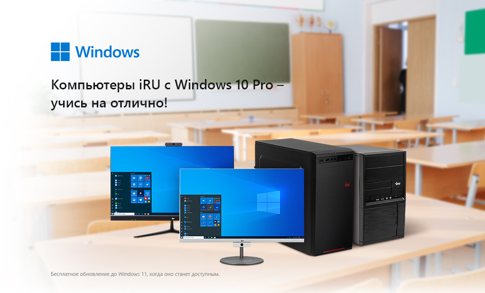 windows10-pro9